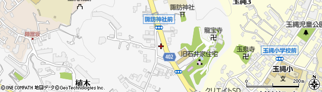 神奈川県鎌倉市植木107-5周辺の地図