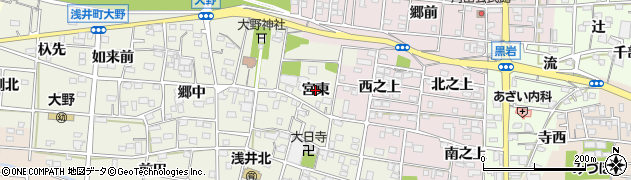 愛知県一宮市浅井町大野（宮東）周辺の地図