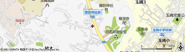 神奈川県鎌倉市植木107-3周辺の地図