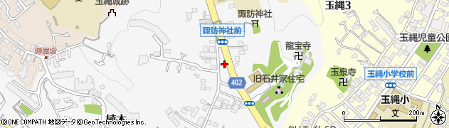 神奈川県鎌倉市植木107周辺の地図