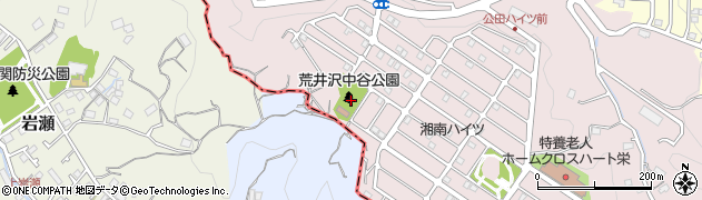 荒井沢中谷公園周辺の地図