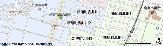 滋賀県高島市新旭町安井川2丁目周辺の地図