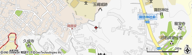神奈川県鎌倉市植木425-4周辺の地図