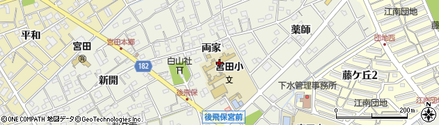 江南市立宮田小学校周辺の地図