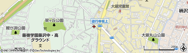 神奈川県藤沢市西富454周辺の地図