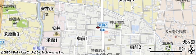大垣西濃信用金庫東前支店周辺の地図
