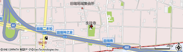 生往寺周辺の地図