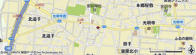 愛知県一宮市光明寺山屋敷155周辺の地図