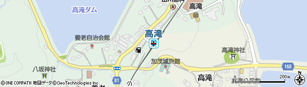 高滝駅周辺の地図