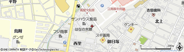 愛知県江南市高屋町西里77周辺の地図