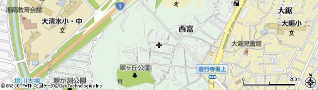 神奈川県藤沢市西富573周辺の地図