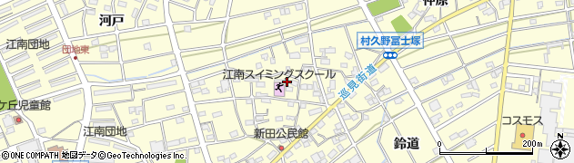 愛知県江南市村久野町（冨士塚）周辺の地図