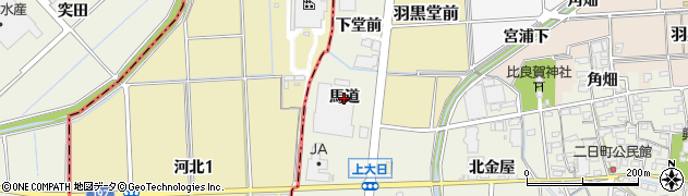 愛知県犬山市羽黒（馬道）周辺の地図