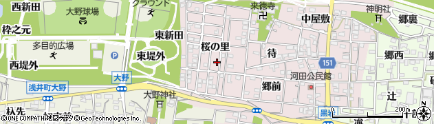 愛知県一宮市浅井町河田桜の里139周辺の地図