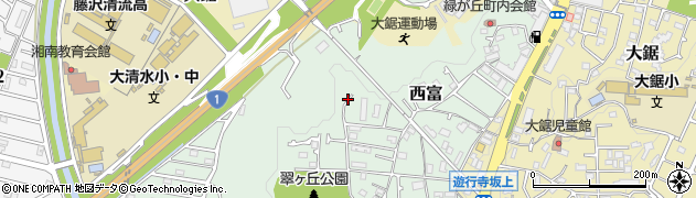 神奈川県藤沢市西富周辺の地図