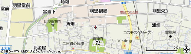 愛知県犬山市羽黒城屋敷55周辺の地図