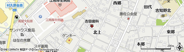 愛知県江南市高屋町北上74周辺の地図