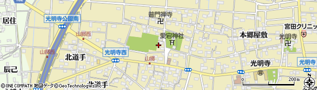 愛知県一宮市光明寺山屋敷71周辺の地図