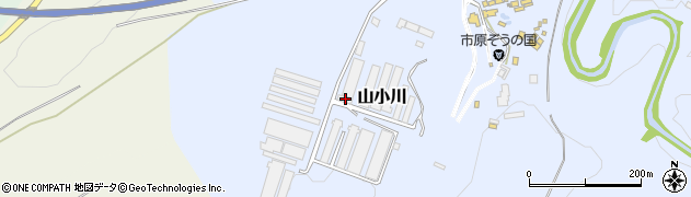 千葉県市原市山小川868周辺の地図