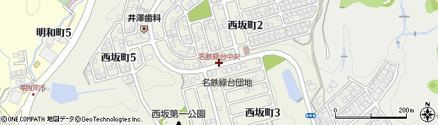 名鉄緑台中央周辺の地図