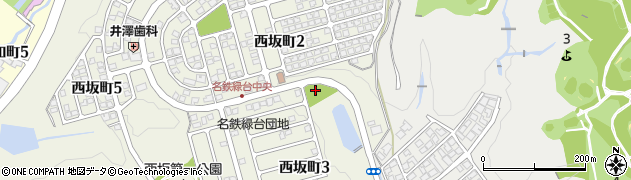 西坂第3公園周辺の地図