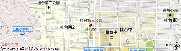 桂台第三公園周辺の地図