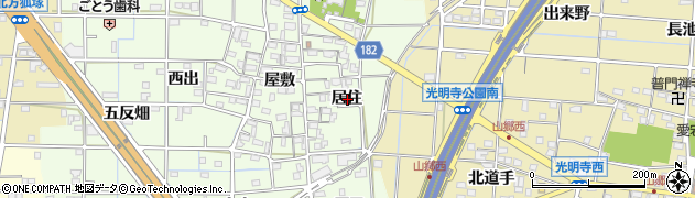 愛知県一宮市更屋敷居住周辺の地図