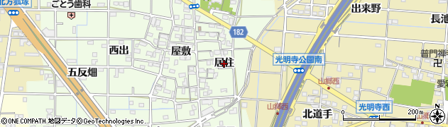 愛知県一宮市更屋敷（居住）周辺の地図