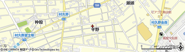 愛知県江南市村久野町（平野）周辺の地図