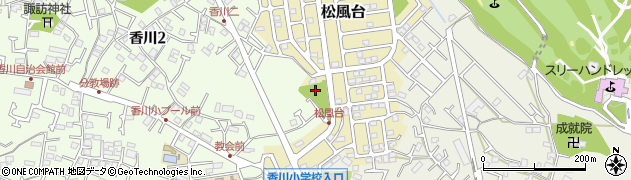松風台南公園周辺の地図