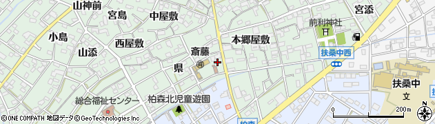 愛知県扶桑町（丹羽郡）斎藤（県タ）周辺の地図