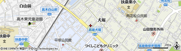 愛知県丹羽郡扶桑町高雄犬堀144周辺の地図