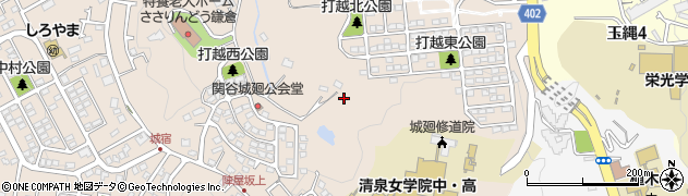 神奈川県鎌倉市城廻208周辺の地図