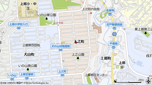 〒247-0025 神奈川県横浜市栄区上之町の地図