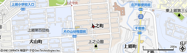 神奈川県横浜市栄区上之町周辺の地図