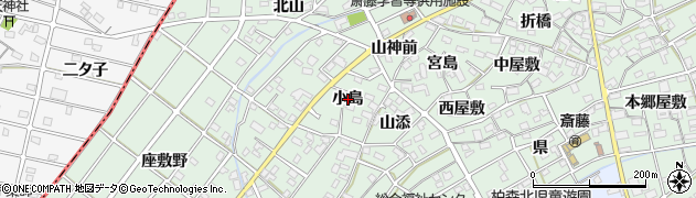 愛知県扶桑町（丹羽郡）斎藤（小島）周辺の地図