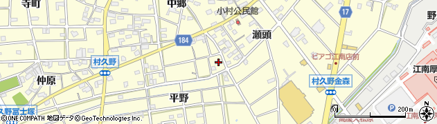 愛知県江南市村久野町平野119周辺の地図