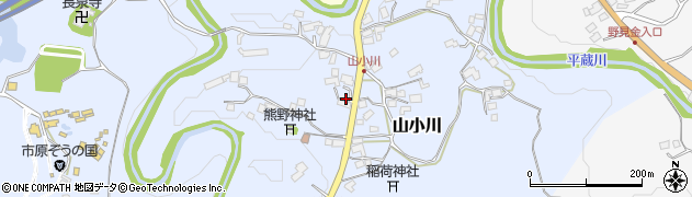 千葉県市原市山小川367周辺の地図