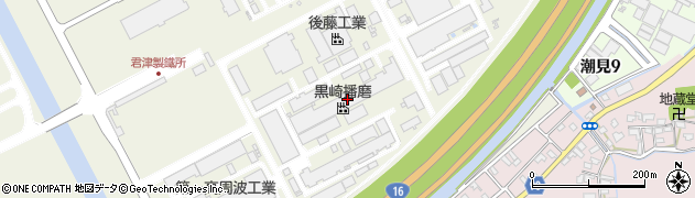 黒崎産業株式会社　関東営業所周辺の地図