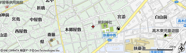 愛知県扶桑町（丹羽郡）斎藤（東屋敷）周辺の地図