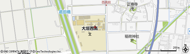岐阜県立大垣西高等学校周辺の地図
