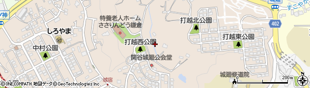 神奈川県鎌倉市城廻周辺の地図