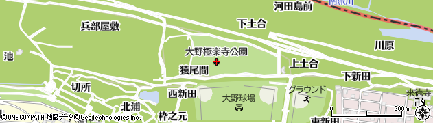 大野極楽寺公園周辺の地図
