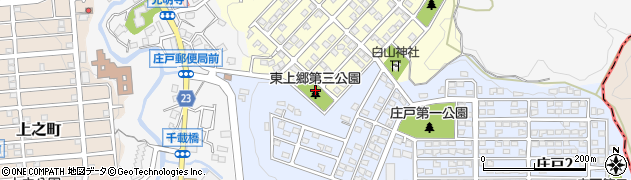 東上郷第三公園周辺の地図