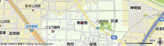 愛知県一宮市更屋敷（奥屋敷）周辺の地図