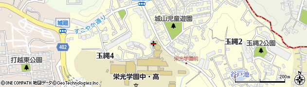 栄光学園同窓会周辺の地図