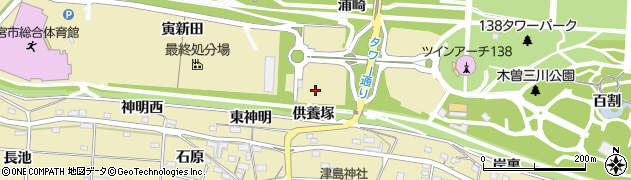 愛知県一宮市光明寺（供養塚）周辺の地図
