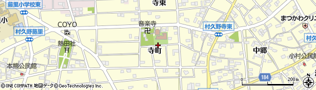 愛知県江南市村久野町寺町周辺の地図