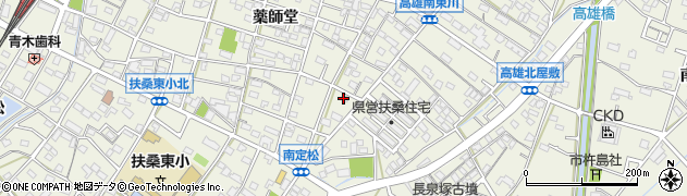 愛知県扶桑町（丹羽郡）高雄（薬師堂）周辺の地図