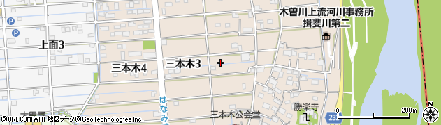 岐阜県大垣市三本木周辺の地図